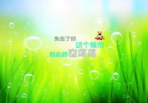 散文朗诵技巧