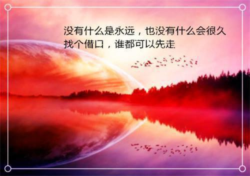 中国神话传说故事大全中国民间神话传说故事大全