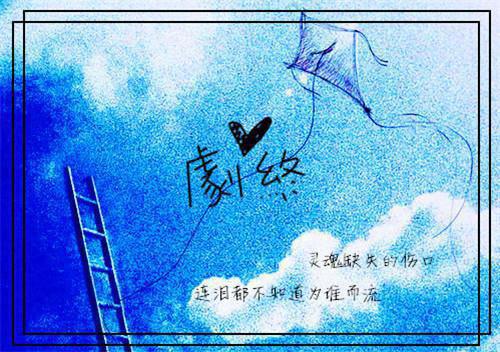 (番外)+(全文)不明不暗胧胧月：不明不暗胧胧月：全文+后续+结局+免费下载阅读_(江知恩傅弈城)不明不暗胧胧月：不明不暗胧胧月：全文+后续+结局最新章节列表_笔趣阁（江知恩傅弈城）
