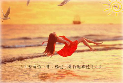 几经伤感离愁