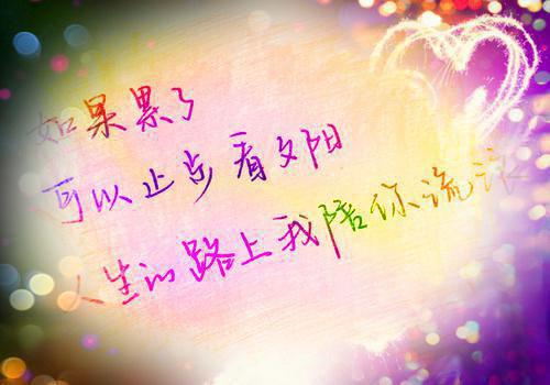夏轻斐池墨小说无广告阅读_ 夏轻斐池墨小说免费在线阅读