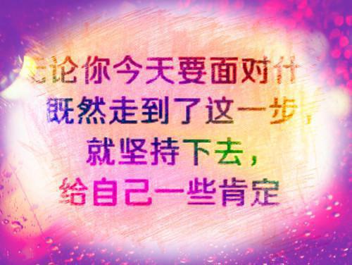 fate结局台词