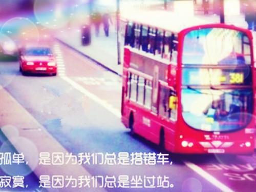 关于三亚爱情散文