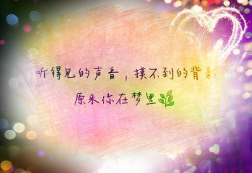 大话西游经典台词精选电影大话西游经典台词