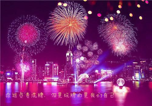 五年级广播稿