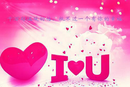 关于父亲节的诗歌——《将爱埋在心底》
