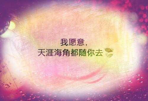 打动人心的伤感散文欣赏