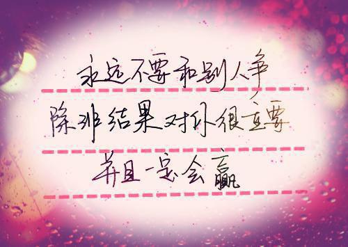 幼师个人师德师风总结