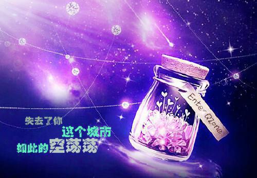 英文短篇小故事
