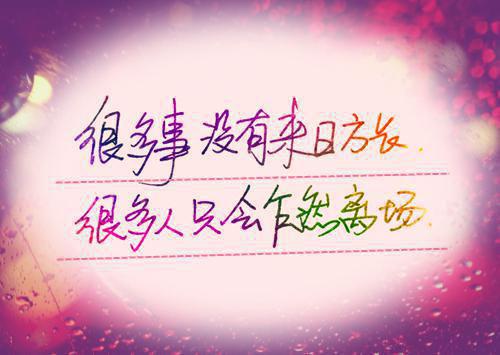 中国历史故事英文在线阅读