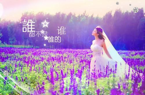 世界请听中国朗诵