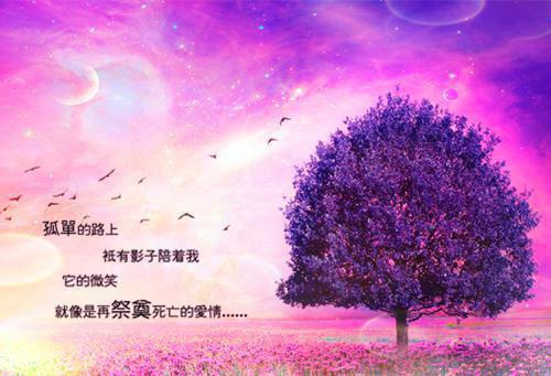 经典励志人生格言摘抄