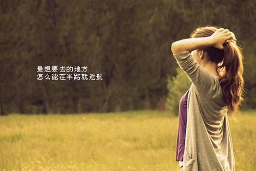 谁与我山河暮雪：必读爽文纪书雨池州泽完结版+番外最新章节列表（谁与我山河暮雪：必读爽文纪书雨池州泽完结版+番外）