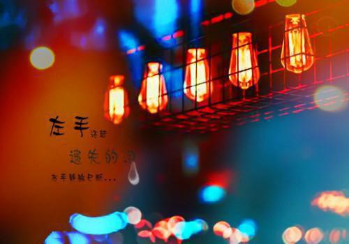 真诚的生日快乐祝福语