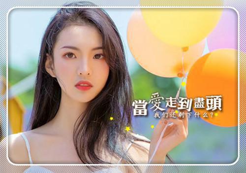 有关心情的微信朋友心语