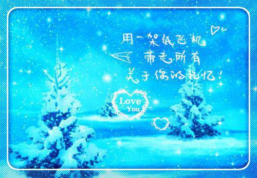 企业出纳员简历范文