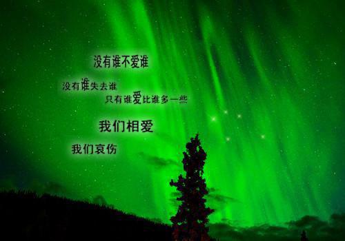 周一祝福短信：新的一周祝福短信