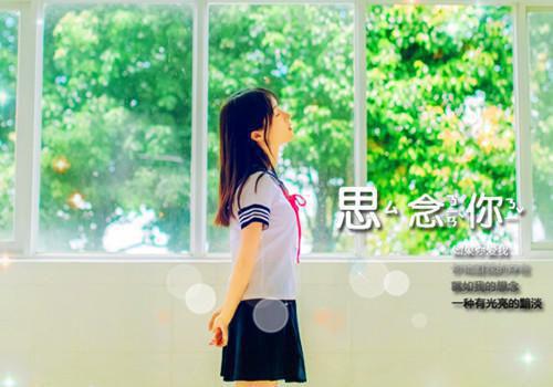 2023中层干部辞职报告范文