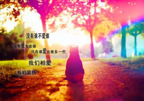 销售职场励志小故事大道理