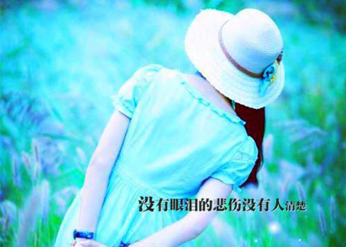 2023职场正能量的句子