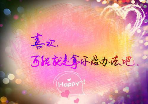 一年级睡前故事文字版