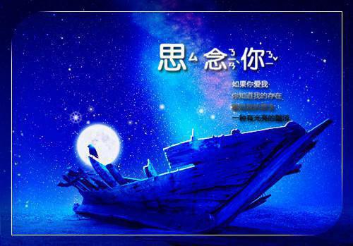 描写人生感悟的句子