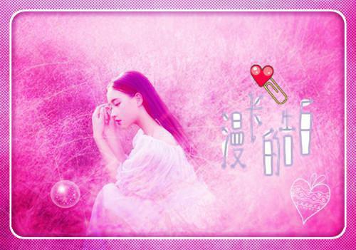 名人名言学习 名人名言学习