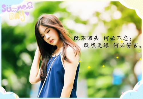 关于交往名人名言
