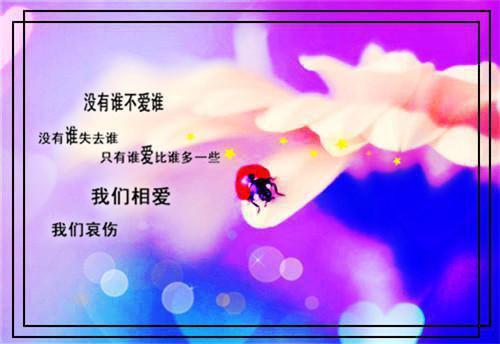 信用卡中心员工优秀辞职报告