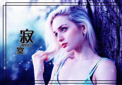 (番外)+(全文)一别经年曲已散：全文+后续+结局（楚佑寒叶秋漓）全文免费阅读无弹窗大结局_一别经年曲已散：全文+后续+结局最新章节列表_笔趣阁（一别经年曲已散：全文+后续+结局）