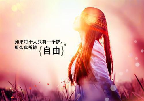 鼓励学习的名人名言
