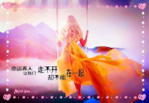 行至爱意消散处TXT：全文+免费下载（江言傅秦书雅）全文免费阅读无弹窗大结局_（行至爱意消散处TXT：全文+免费下载免费阅读全文大结局）最新章节列表_笔趣阁（行至爱意消散处TXT：全文+免费下载）