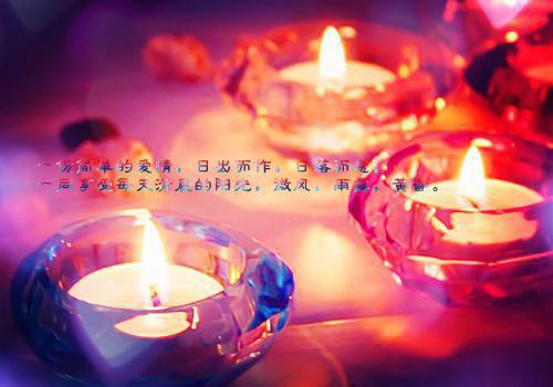 同事亲人结婚祝福语