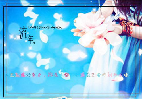 失眠适合听的歌曲列表