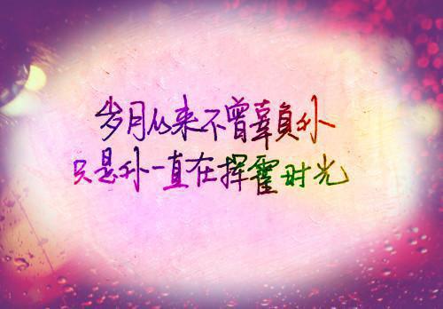 2023年8月物流实习报告