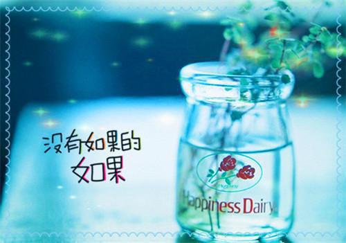 爱的散文文章3篇
