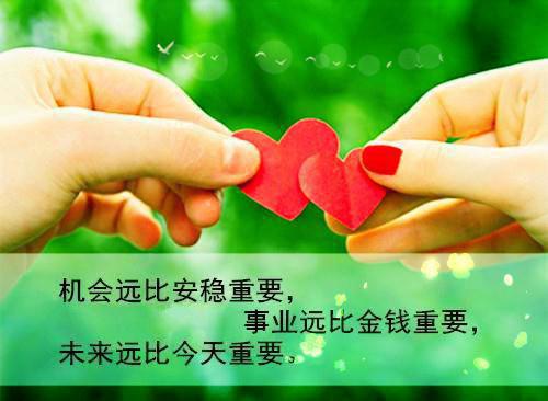 成功无捷径 议论文500字5篇