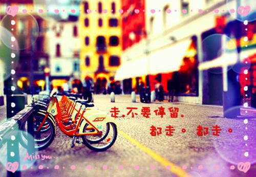 员工辞职报告样本下载