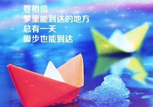 百岁老人传奇故事