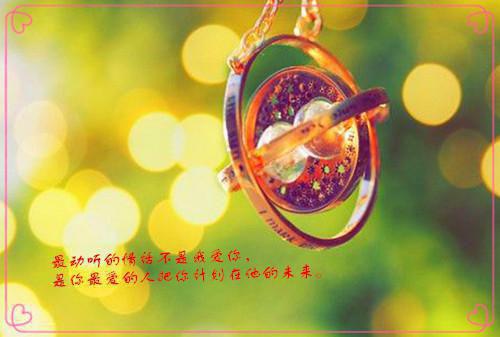 汪国真青春励志诗歌