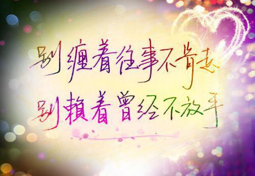 寓言故事700字
