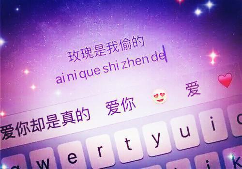 有关梅花的优美散文诗精选