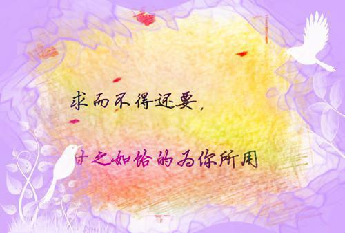 哲思励志文章