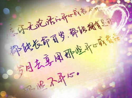 徐莫庭段弥月全章节_可惜彩云绕梦间结局+番外小说阅读