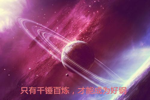 元旦的诗——《壬午元旦》