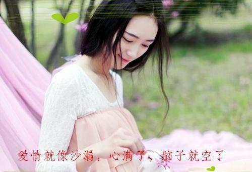 非主流唯美伤感散文大全