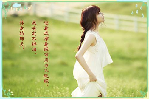 关于理想的名言名句