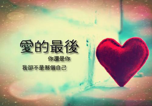 转租房屋租赁合同范本