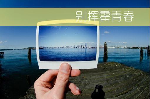古代名人励志简短故事