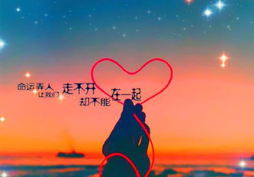 三句半精选
